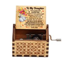 Wood Carving and Color Printing Music Box for Deautiful Wife  Daughter/Son Holiday Christmasgift You Are My Sunshine theme Music Wall Chargers