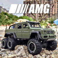 1:28 6X6 AMG ยาง Off-Road รถโลหะผสมรถ Diecasts &amp; ของเล่นรถรุ่น Off-Road รถของเล่นสำหรับของขวัญ