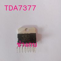 TDA7377(CD 7377)