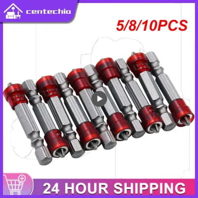 5/8/10PCS Electric Screw Cutting Magnetic Coil Cross Head Wind Screwdriver Bit Single Cross Electric Tool Accessories Screw Nut Drivers