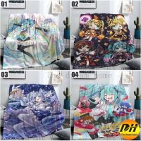 2023 in stock Hatsune Miku Flannel Fleece Blankets  3D printed cartoon Throw Blanket Plush Blanket Sofa Bed Knee blanket Warm Cozy，Contact the seller to customize the pattern for free