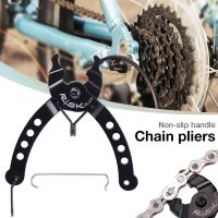 Bike Chain Plier Missing Link Opener Closer Remover Cadena Plier Bicycle Bike Chain Tool Compatible With All Speed Chains Repair