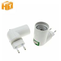 【YF】❁✁□  E27 Plug Lamp Base Light180 Rotate Bulbs Converter With /