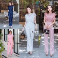 10969 Jumpsuit จั๊มสูท ลูกไม้ คอปีน ขายาว