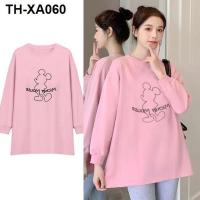 Han edition maternity fashion autumn thin round collar printed fleece female blouse T-shirt long big yards