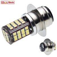 【New】1 X Positive Amp; Negative Earth P36D หลอดไฟหน้ารถจักรยานยนต์ LED 56SMD Moto Motorbike Hi/lo Beam ไฟหน้าสีขาว6V 12V