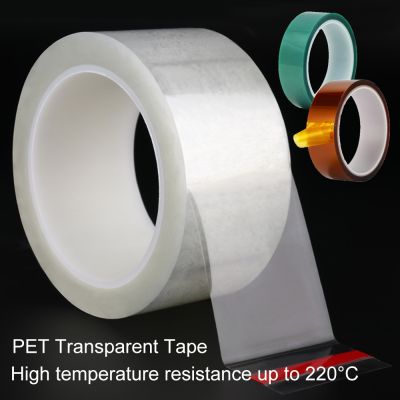 【CW】 Temperature Resistant Transparent PET Adhesive Tape Electroplated Baking Varnish PCB 33M/Roll