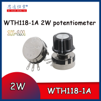 โพเทนชิโอมิเตอร์2W WTH118-1A 5ชิ้น + Knob1K A03/2K2/4K7/10K/22K/47K/100K/470K/1M โพเทนชิโอมิเตอร์