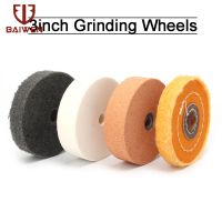 75mm 3 Bench Grinder Grinding Wheel Ceramic Nylon Felt Polishing Wheels For Metal Marble Stone Polishing Abrasive Rotary Tools