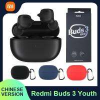 【Undine earphone】Xiaomi Redmi Buds 3 Youth Edition TWS Bluetooth 5.2หูฟังชุดหูฟัง Ture ไร้สายพร้อมไมโครโฟนหูฟังสำหรับเล่นเกม Fone Touch Control