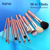 LLANO 14pcs ชุดแปรงแต่งหน้ามืออาชีพ ชุดแปรงเครื่องสำอาง ชุดแปรงแต่งหน้านุ่ม ชุดเครื่องมือความงาม พร้อมกระเป๋าเก็บของ