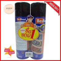 สเปรย์โฟม BESBOND 500 มล. ซื้อ 1 แถม 1FOAM SPRAY BESBOND 500ML 1GET1 **คุ้มที่สุดแล้วจ้า**