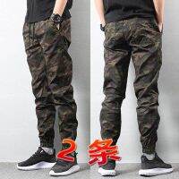 COD ☬□ CUZ81VG V SHOP Overalls mens trendy brand trousers with thin feet Harlan camouflage pants wild trousers large size casual pants工装裤男潮牌束脚裤薄款小脚哈伦迷彩裤百搭长裤大码休闲裤qianduoduo2.my 7.12