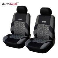 {Automobile accessories} AUTOYOUTH ที่คลุมเบาะรถยนต์ผ้าคลุมเบาะหน้าอเนกประสงค์2ชิ้น