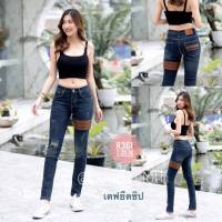 [Denim Jeans] กางเกงยีนส์เดนิม เท่ๆ มีสไตน์ Tim Money R361-361/1 กางเกงยีนส์เดฟ(เป้าซิป) กางเกงยีนส์ผู้หญิง ทรงสวย กางเกงขายาว กางเกงผู้หญิง