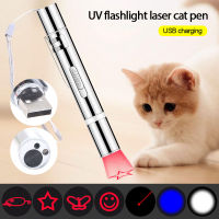UV Pointer Flashlight 5 Modes Pattern Mini Light USB Charging Protable Flashlight Easy to Carry Funny Cat Pen
