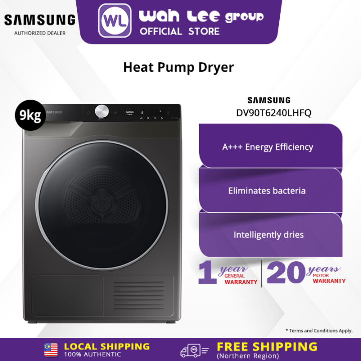 Samsung Heat Pump Dryer 9KG / Hygiene Care / Silent Dry / Wrinkle