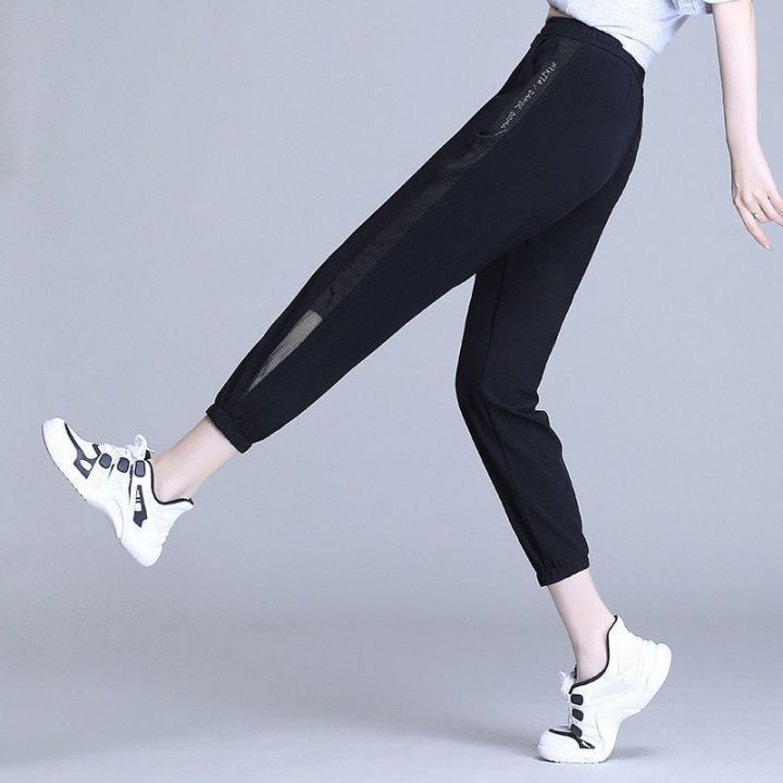 Ice Silk Leggings Sports Pants Women's Summer Thin Loose Casual Harlan Pants  Women's Plus Size