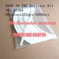 【Chat-support】 ขายดี0805 SMD Kit สารพัน0805 10Ohm ~ 910KOhm,10R-910KR,80valuesX25pcs = 2000ชิ้นและเครื่องมือต้นแบบ