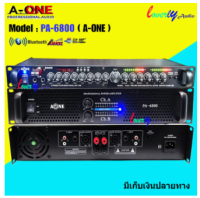 ชุดเครื่องเสียง เพาเวอร์+ปรี เพาเวอร์แอมป์ 6800W PM/PO พร้อมปรีแอมป์คาราโอแกะ SET PA-6800/AV9500U สินค้าพร้อมส่ง มีเก็บเงินปลายทาง