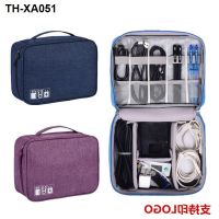 multi-function thickening shockproof usb charger receive a waterproof bag portable line number play finishing bags