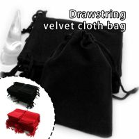 【CW】 100pcs Drawstring Jewelry Gifts Storage Wedding for