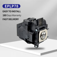 เปลี่ยนหลอดไฟโปรเจคเตอร์ ELPLP78สำหรับ EPSON BrightLink 536Wi EB-520525W 526wi 530535W 536wi 6270W945955W965965H9797H98สำหรับผู้หญิง