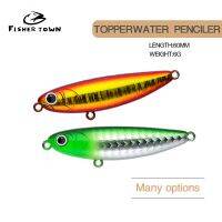 【JH】 2021 New Arrivals Fishing Bait TP160 Depth 60MM 5G 7 Colors Hooks Sinking Lures