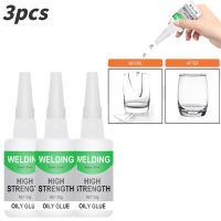 3pcs50g Universal Welding High Strength Oily Glue Super Adhesive Glue Fast Repair Strong Glue For Metals Plastics WoodGlass Jade Adhesives Tape