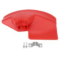 Garden Grass Trimmer Guard Shield Brushcutter Guard With Clamp Plate for 24 26 28mm Shaft Trimmer Garden Brush Cutter Protector