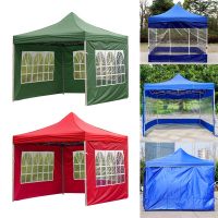 Outdoor Portable Tent Surface Replacement Rainproof Canopy Waterproof Tent Gazebo Canopy Top Cover Garden Shade Shelter Windbar