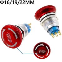 23 New 1Pc 16Mm 19Mm 22Mm Waterproof Metal Latching Emergency STOP Mushroom Push Button Switch Button Switch Knob Rotary Switch