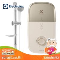 ELECTROLUX เครื่องทำน้ำอุ่น 4800W สี Gold รุ่น EWE481LX-DAX2