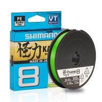 [HOT LIAXLLWISAAZH 534] สายตกปลา PE ถักของแท้ Shimano Kairiki X8 150ม. 300ม. ผลิตในประเทศญี่ปุ่นสีเขียว/เหลือง0.8 1.0 1.2 1.5 2.0 2.5 3.0