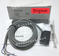 Z2D-80N Photoelectric Switch Sensor 100 ใหม่เดิม