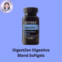 dOTERRA DigestZen® Softgels