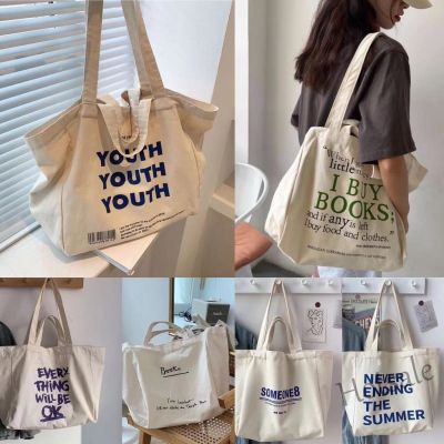 【hot sale】❧ C16 Korean Style INS Super Large Canvas Bag Schoolgirl Shoulder Messenger Bag Student Tote Shopping Bag Thicken Fabric