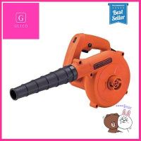 เครื่องเป่าลม BLACK&amp;DECKER รุ่น BDB600-B1 กำลัง 600 วัตต์ สีส้ม - ดำ **สอบถามเพิ่มเติมได้จ้า**