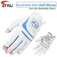 TTYGJ 1 Pcs Men Fingerless Golf Gloves Left Hand Breathable Mittens Male Non-slip Golf Gloves Elastic Man Training Mittens