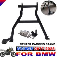 For BMW G310GS G 310 GS G310 GS 2017 - 2023 Motorcycle Kickstand Bracket Pillar Center Central Parking Stand Firm Holder Support