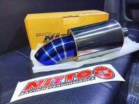 ท่อไอเสีย พักปลายเก๋ง Nitto ไดร์สี ใส้ตะแกรงเกลียว รู1.6" เครื่องยนต์เบนซิน งาน Nitto แท้