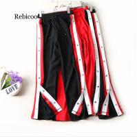 【CW】 Side Striped Trousers Elastic Waist Patchwork Loose Ankle Length Wide Leg Pants Female Fashion New