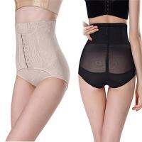 ผู้หญิงท้องเข็มขัดกระชับสัดส่วนและกางเกงเอว Cincher Body S Hapewear ท้องเข็มขัดหน้าท้องเข็มขัดยืดหยุ่นการสร้างสายรัดชุดชั้นใน