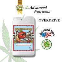 [พร้อมส่ง] Advanced Nutrients Overdrive เร่งดอกช่วงสุดท้ายเพื่อดอกที่ใหญ่ขึ้นพร้อมกลิ่นที่ชัดเจนยิ่งขึ้น(ขวดแบ่งขาย)