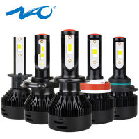 Nao H7 HB3 H4 LED H1 H11 Turbo LED H27หมอกโคมไฟ H13 12V สำหรับรถ H9 881 881 9000 9006 9005 9007 6000K ไฟหน้าอัตโนมัติ