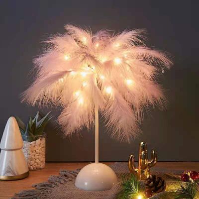 【CC】 New Feather Table Lamp Bedroom Night ins Bedside Wedding Decoration Small Lantern Festive