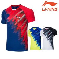 Li Ning badminton short-sleeved sports t-shirt quick-drying round neck short-sleeved competition training clothes top loose running