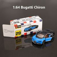 Bburago 1:64 Miniature Car Model Bugatti Chiron Diecast Vehicle Replica Collection Toy For Boy Gift Die-Cast Vehicles