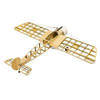 ไม้ Balsa S2401เครื่องบินบังคับวิทยุ1520Mm,เครื่องบินบังคับ Fokker-E-RC โมเดลเครื่องบินไม่มีการประกอบ