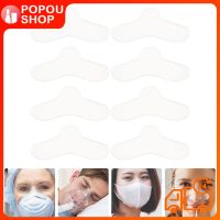 POPOUSHOP 8PCS มืออาชีพในจมูกป้องกันจมูกที่สะดวกสบายแผ่นรองจมูก ที่สะดวกสบาย